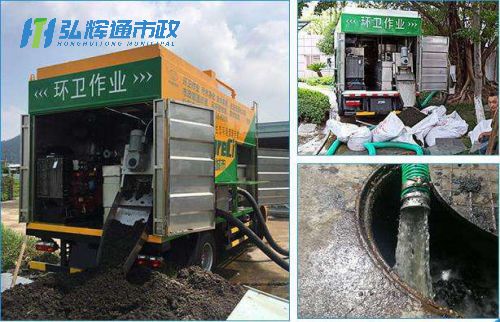 南京秦淮区大光路工业污泥污水干化处理